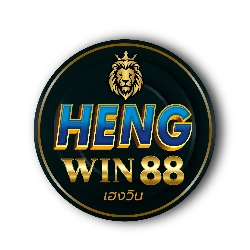 HENGWIN88 หวยออนไลน์ ตรวจหวย สมัคร เข้าสู่ระบบ 24 ชม.